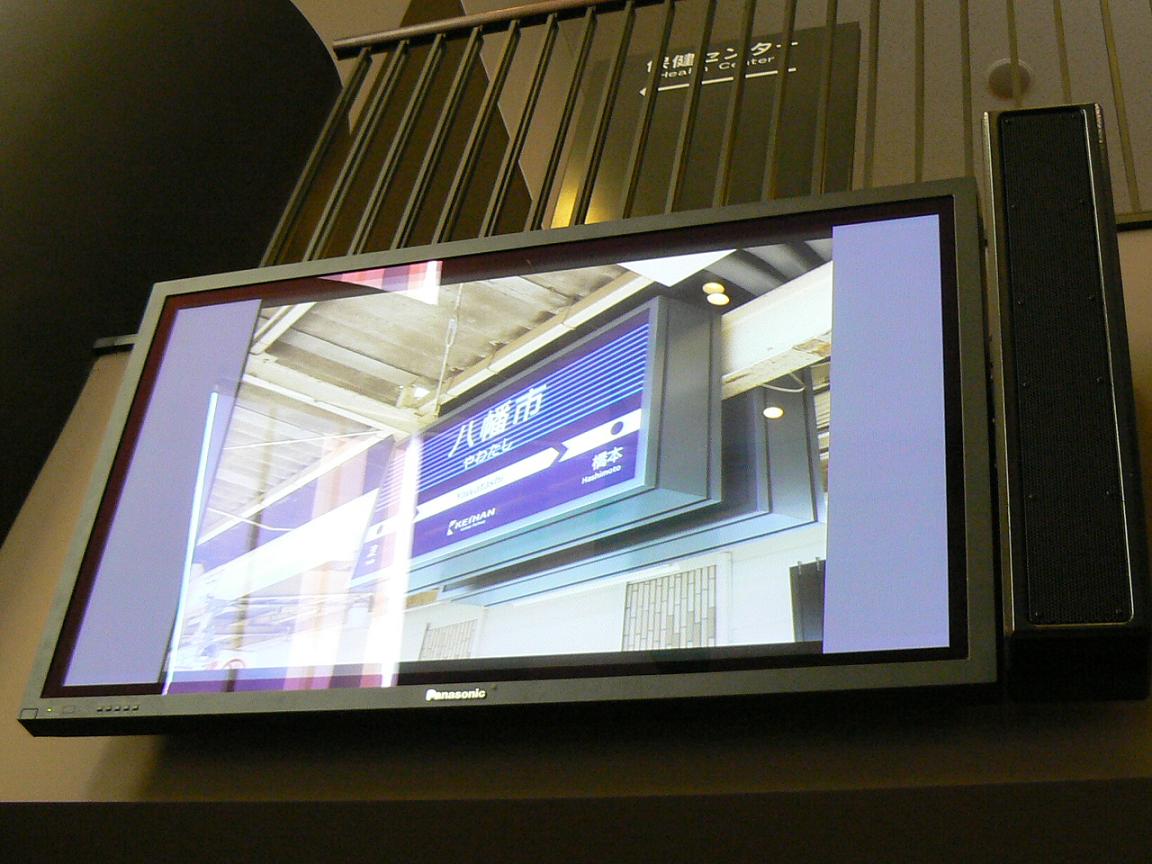 2011_8B_9E_8AX_93_B9_6.JPG